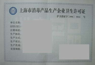 寧波電梯客梯安裝許可證認(rèn)證及企業(yè)管理咨詢服務(wù)解析——以武漢雨正企業(yè)管理咨詢南京分公司為例