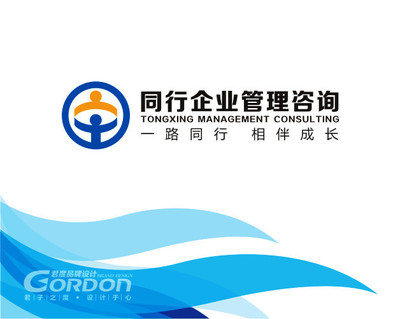 深圳同行企業(yè)管理咨詢 專業(yè)、信賴、共創(chuàng)未來